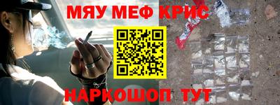 хмурый Нальчик