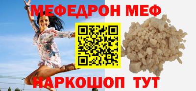 прущие грибы Нарткала