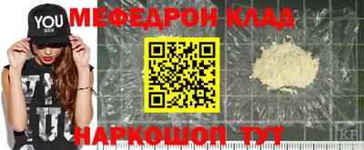 хмурый Нальчик