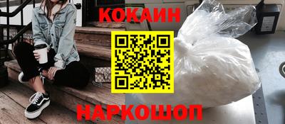 хмурый Нальчик