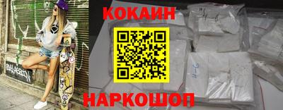 прущие грибы Нарткала