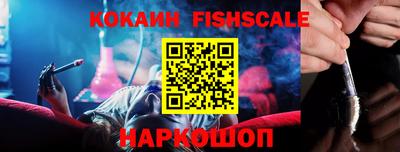 хмурый Нальчик