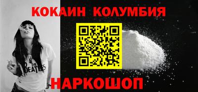 хмурый Нальчик