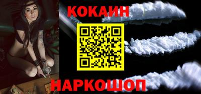 прущие грибы Нарткала