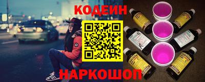 прущие грибы Нарткала
