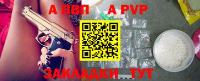 хмурый Нальчик