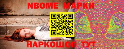 хмурый Нальчик