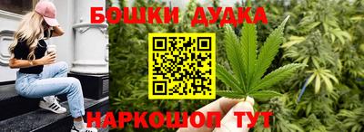 прущие грибы Нарткала