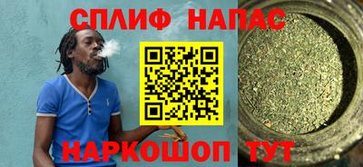 прущие грибы Нарткала