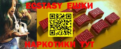 прущие грибы Нарткала