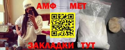 хмурый Нальчик