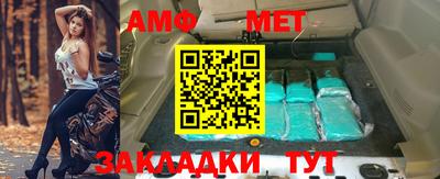 хмурый Нальчик