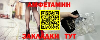 прущие грибы Нарткала