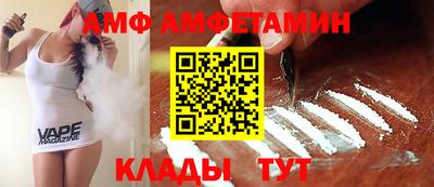 прущие грибы Нарткала