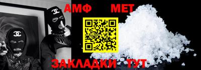 прущие грибы Нарткала
