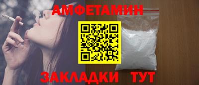 хмурый Нальчик