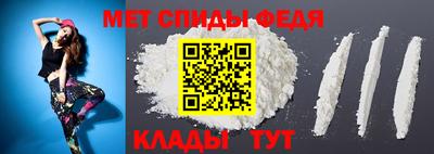 прущие грибы Нарткала