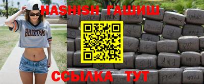 хмурый Нальчик