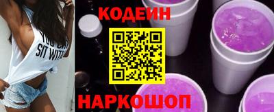 хмурый Нальчик