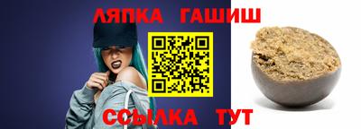 хмурый Нальчик