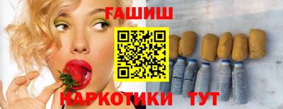 хмурый Нальчик