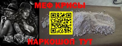 хмурый Нальчик