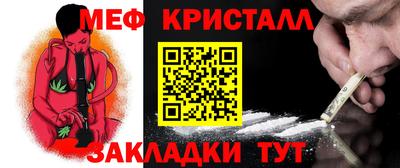 хмурый Нальчик