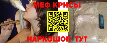 хмурый Нальчик